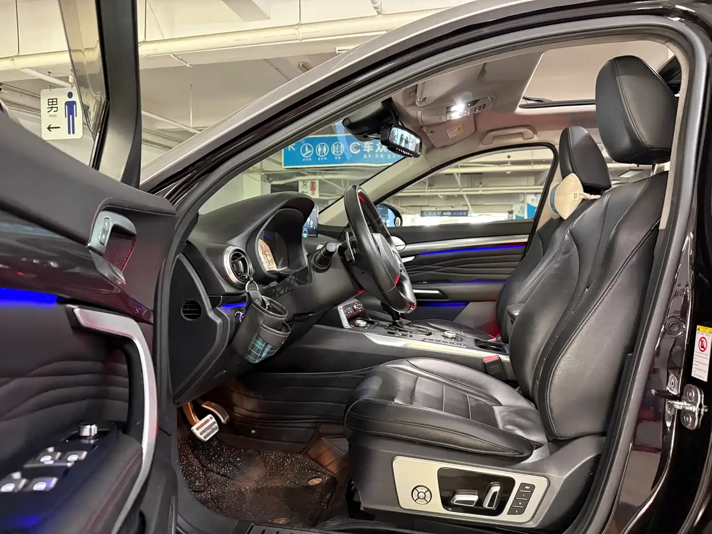 WEI PAI WEI BRAND P8