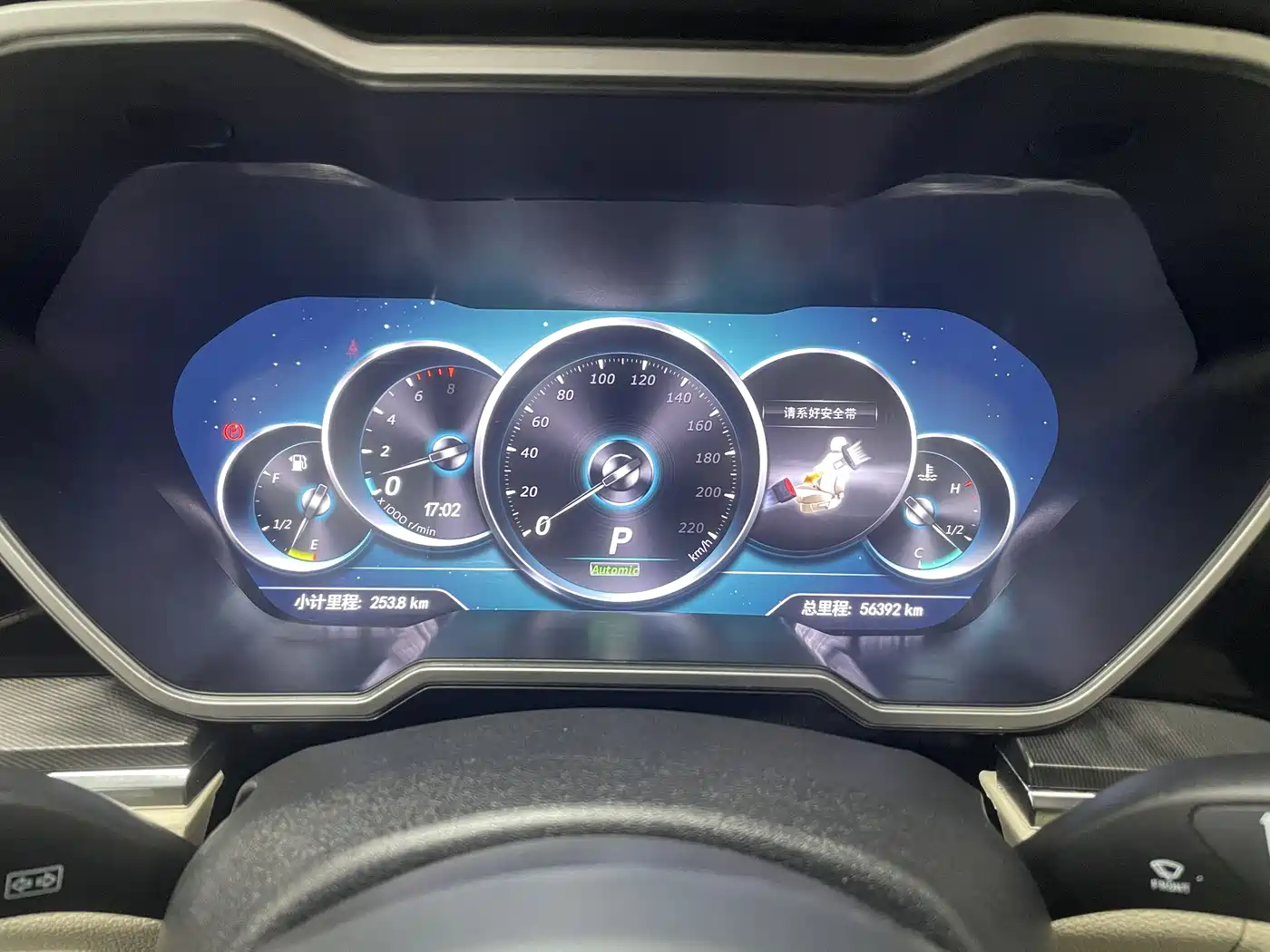 ZOTYE T700
