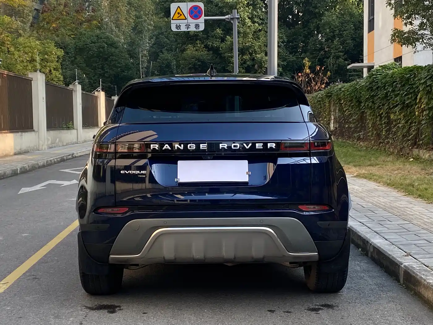 Land Rover Range Rover Evoque 2020 249PS Youth Edition фото 17