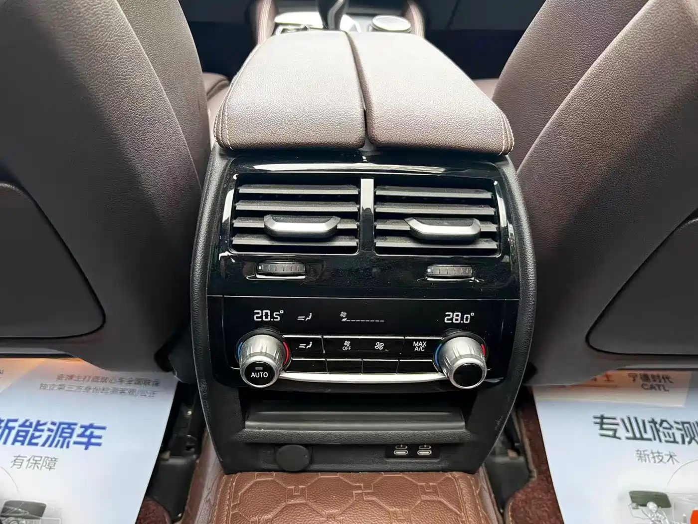 BMW 5 Series 2022 Model Third Facelift 530Li Premium M Sport Package фото 10