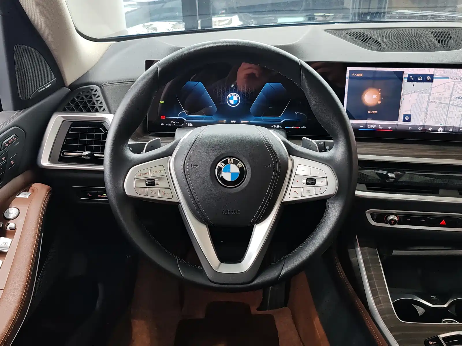 Photo 13 - BMW X7