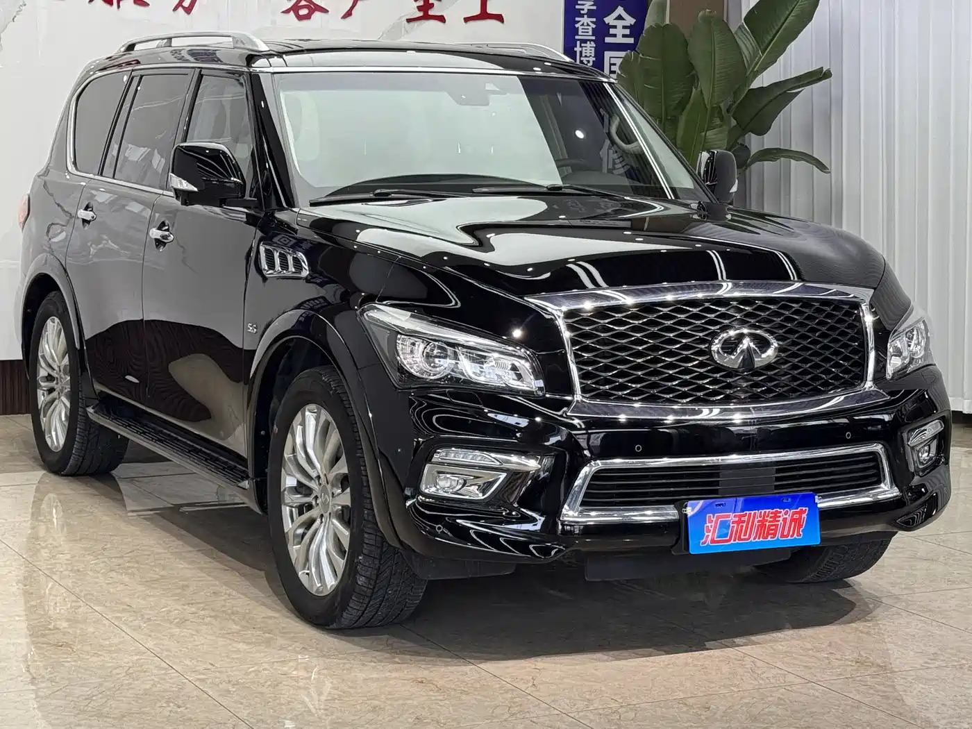 Infiniti QX80 2018 2016 5.6L 4WD
