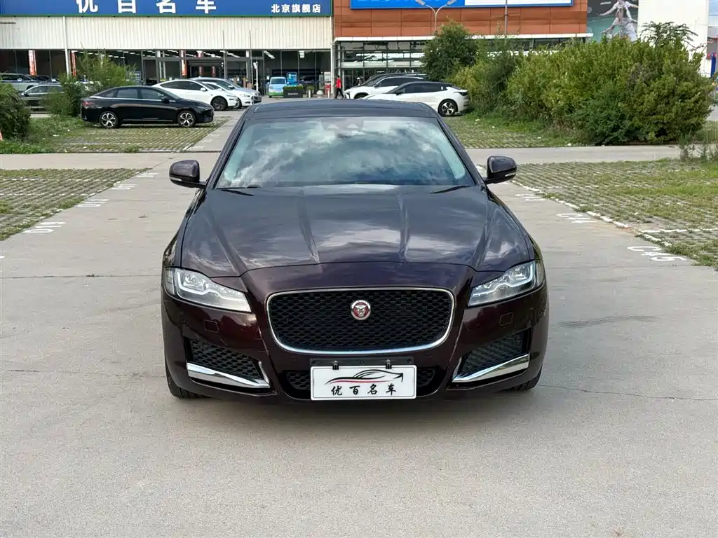 Цена и расчёт доставки