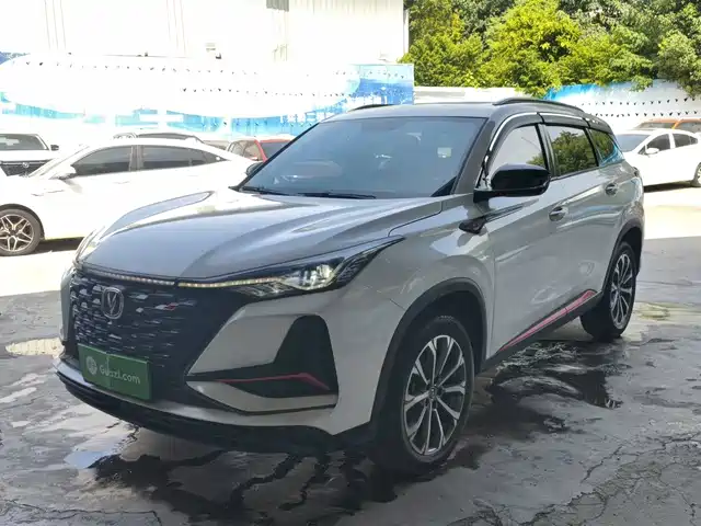 Changan CS75 PLUS 2021