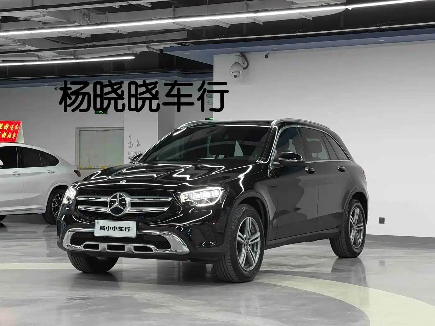 Mercedes-Benz GLC 2021 GLC 260 L 4MATIC Sporty