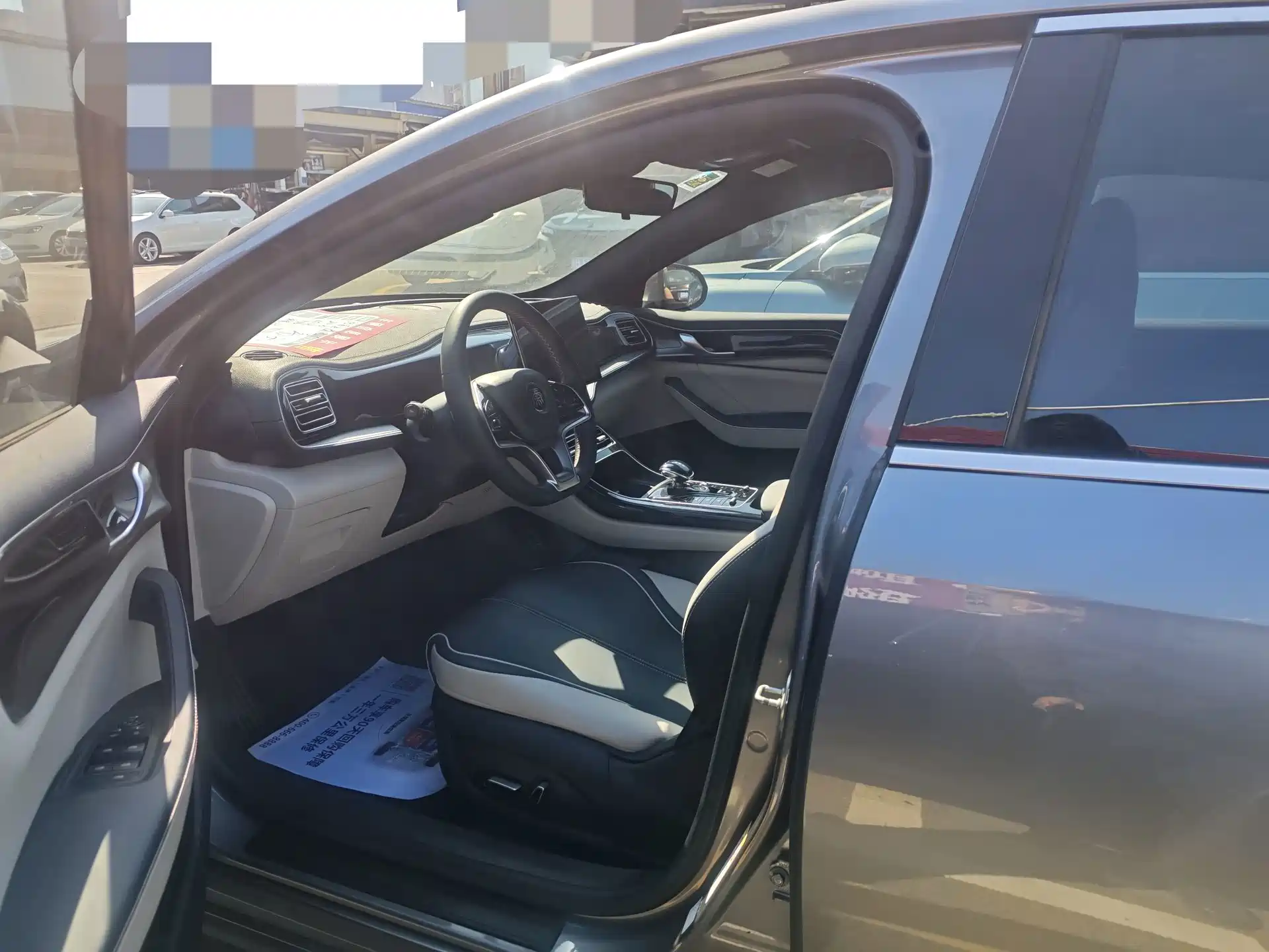 Фото 6 - BYD Qin PLUS