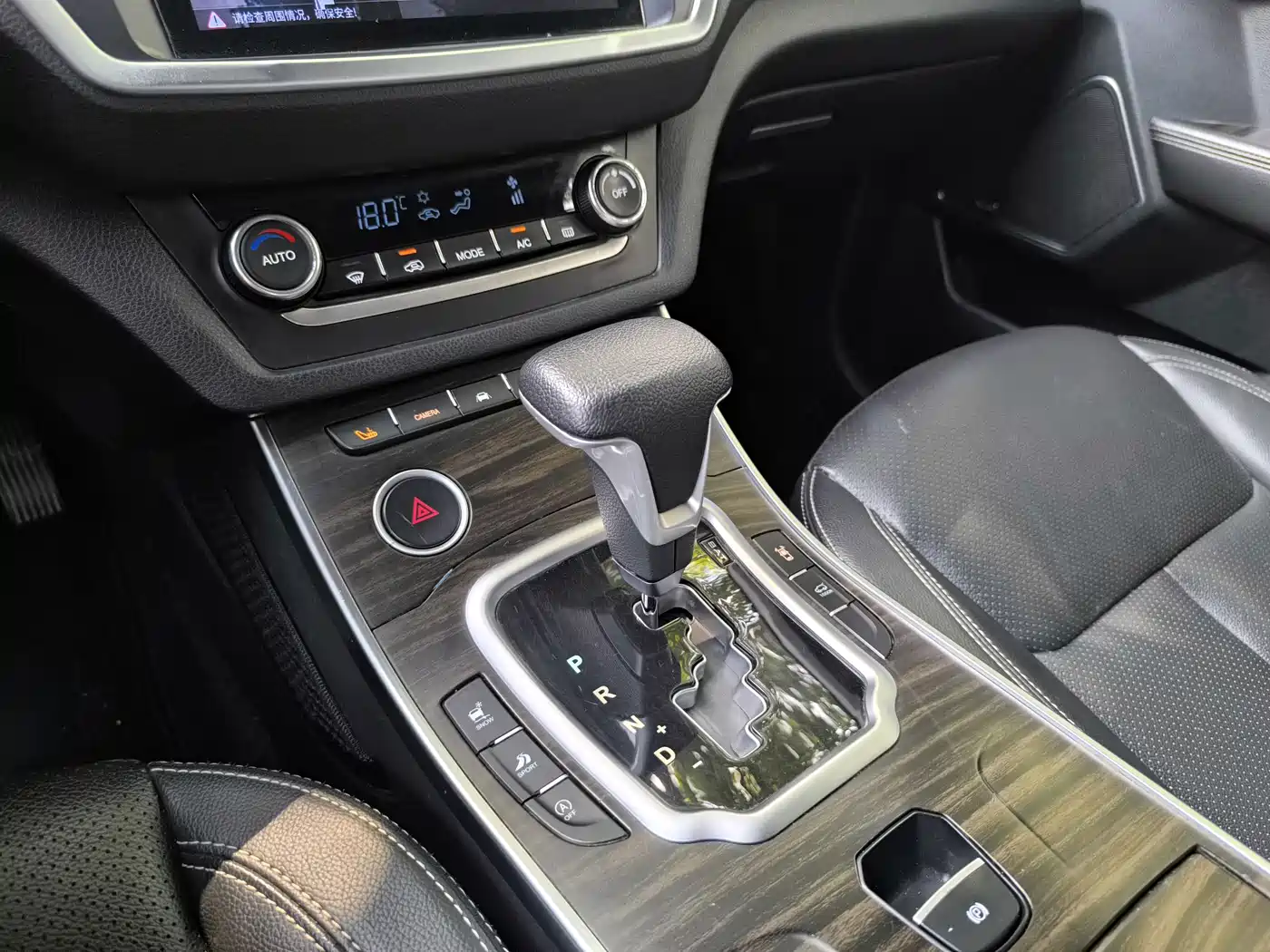 Landwind X7 2018 2018 Jinyue 1.5T Panorama Ultimate