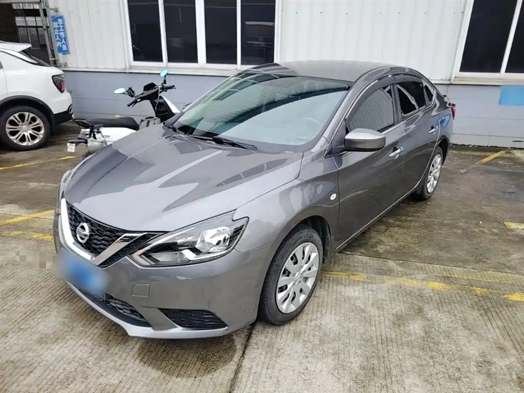 Nissan Sylphy 2021 Classic 1.6XL CVT Luxury Edition