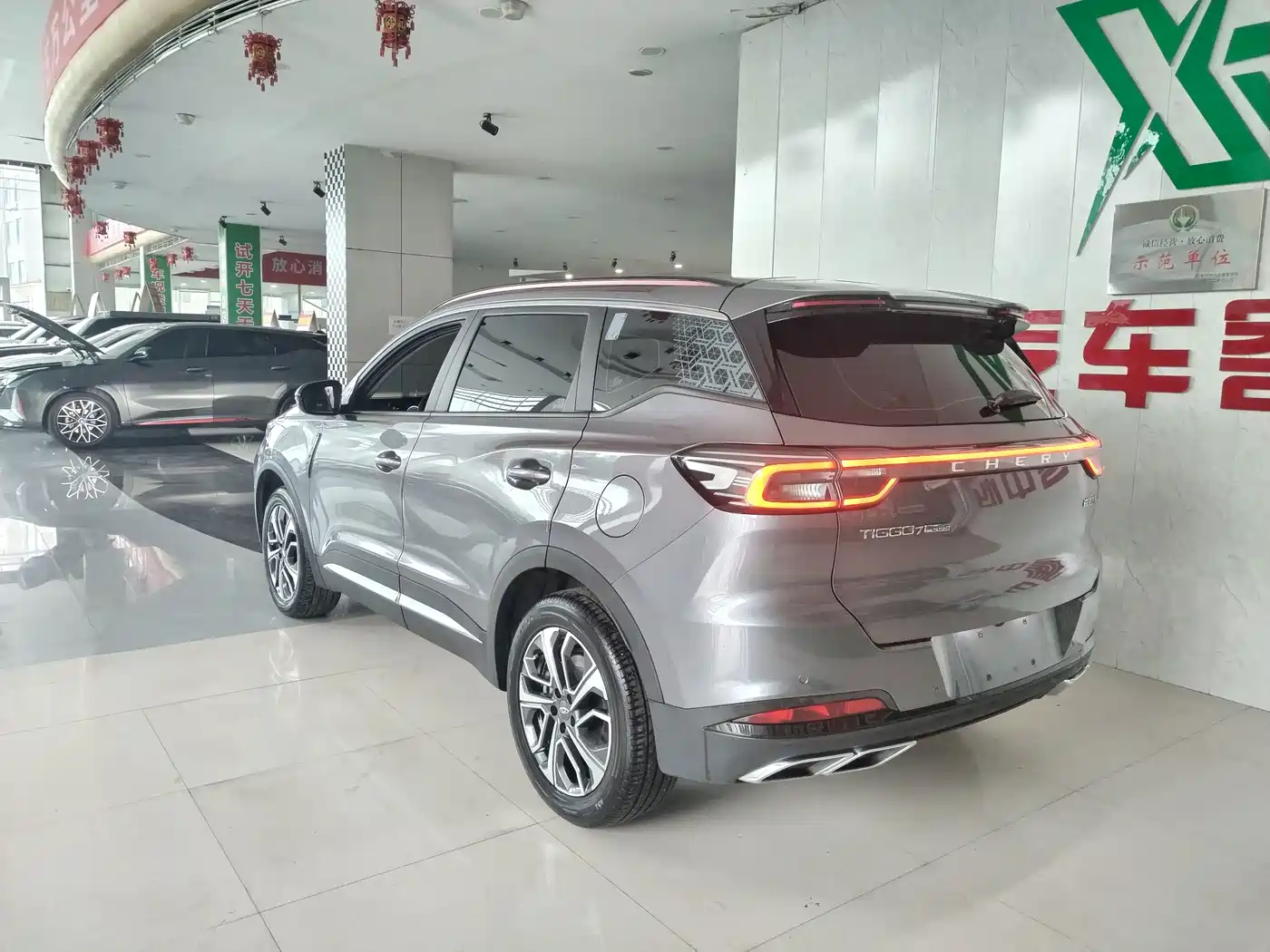Chery Tiggo 7 PLUS 2024 2023 Champion Edition 1.5TCI CVT Extraordinary Edition