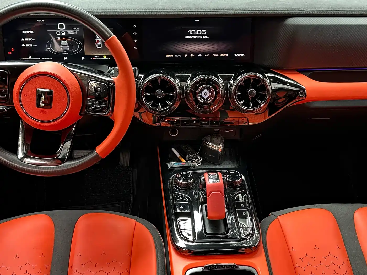 TANK CO CREATION TANK 300