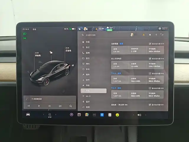 Фото 6 - Tesla Model 3