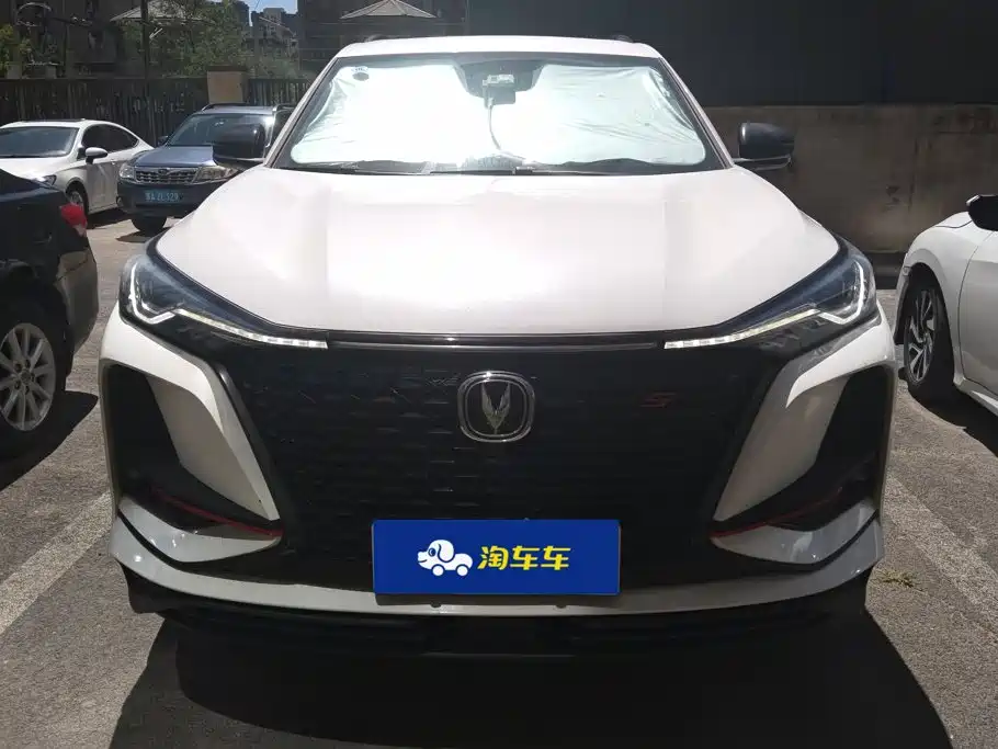 Changan CS75 PLUS 2019 2020 1.5T Automatic Luxury