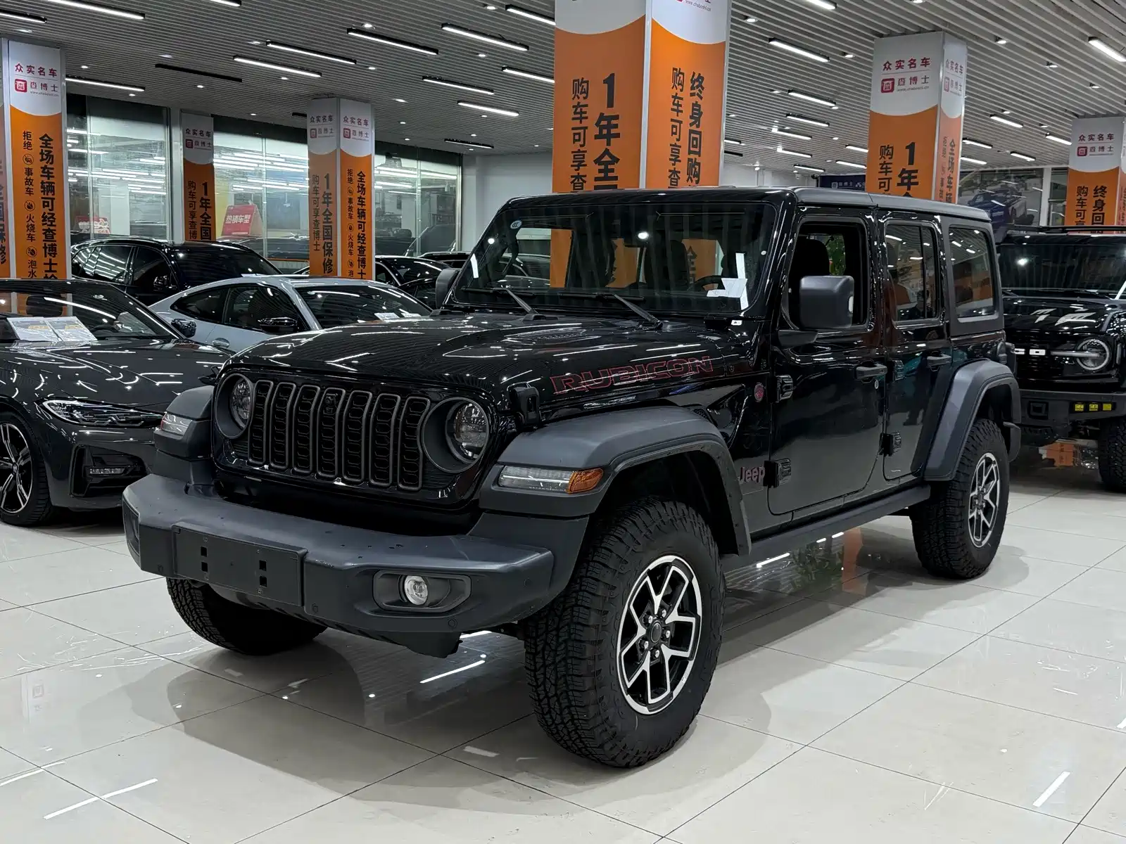 Photo 1 - Jeep Wrangler