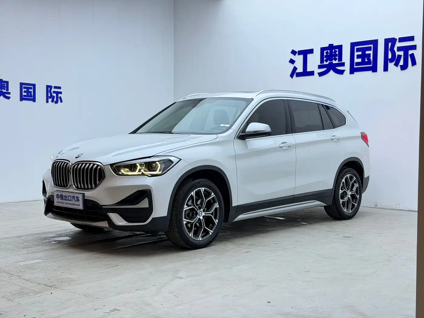 BMW X1 2021 sDrive20Li Exclusive