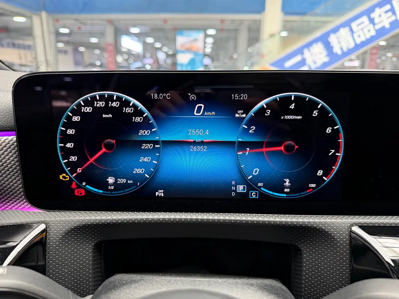 Mercedes-Benz A-Class 2022 Facelift A 180 L Sport Sedan фото 9