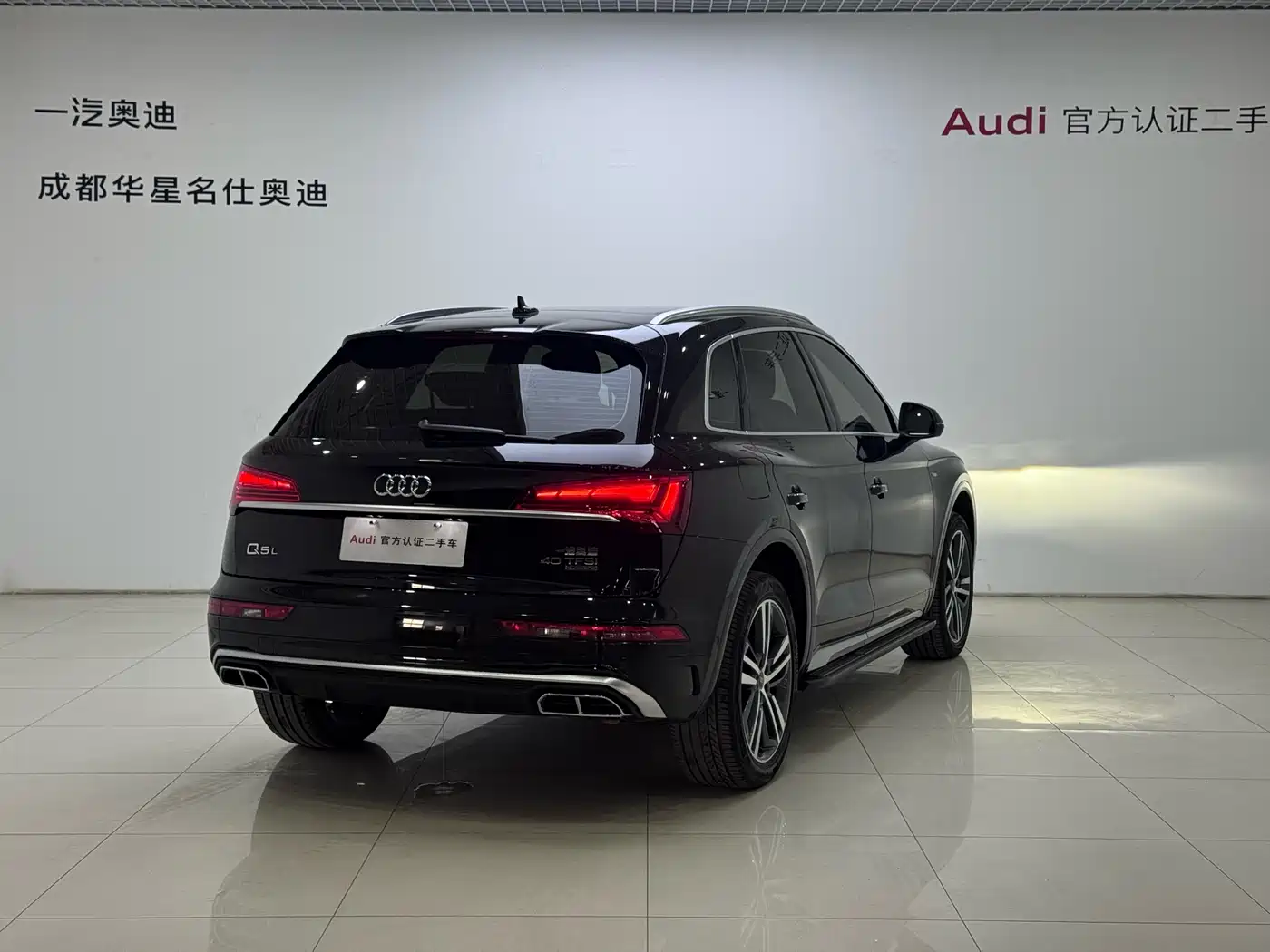 Audi Q5L 2022 40T Luxury Dynamic фото 4