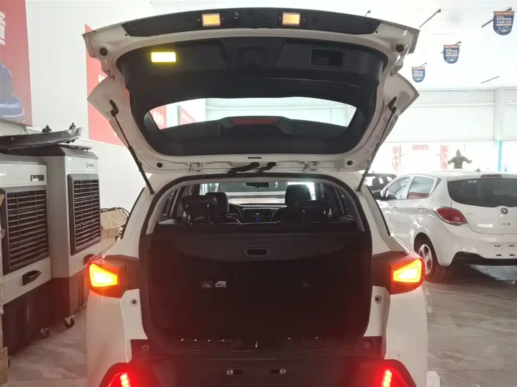 GAC GROUP Qizhi EV