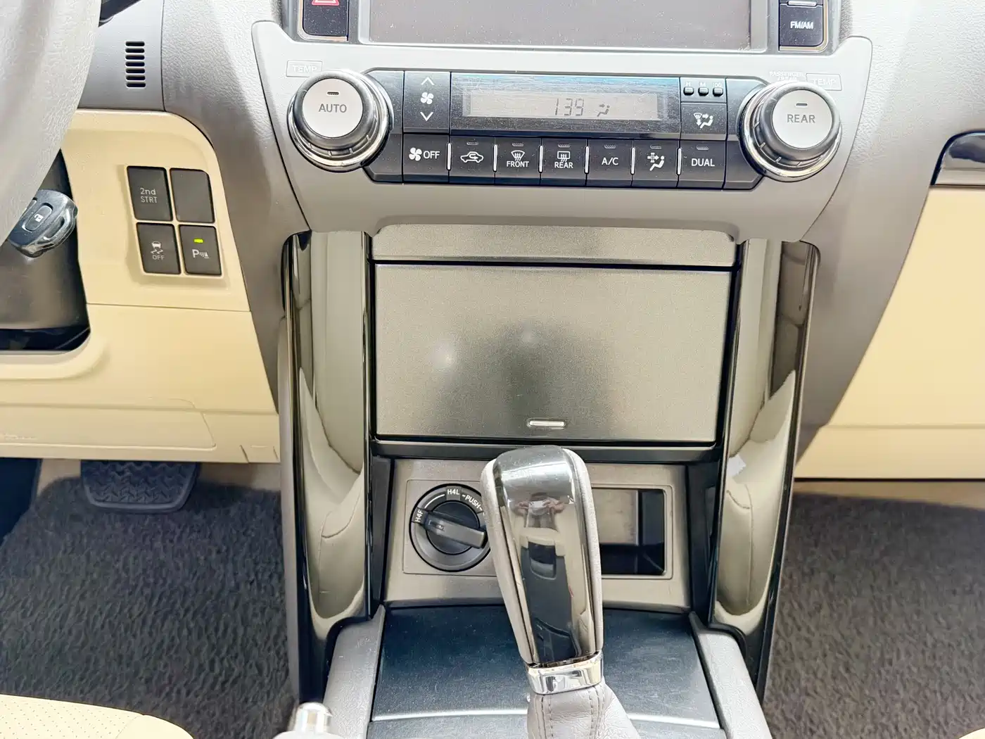 Toyota Prado (Import) 2014 2.7L Automatic Luxury фото 9