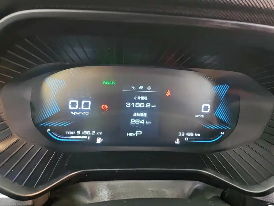 Wuling Motors Wuling Xingchen 2023 2022 2.0L DHT Electric Speed Edition