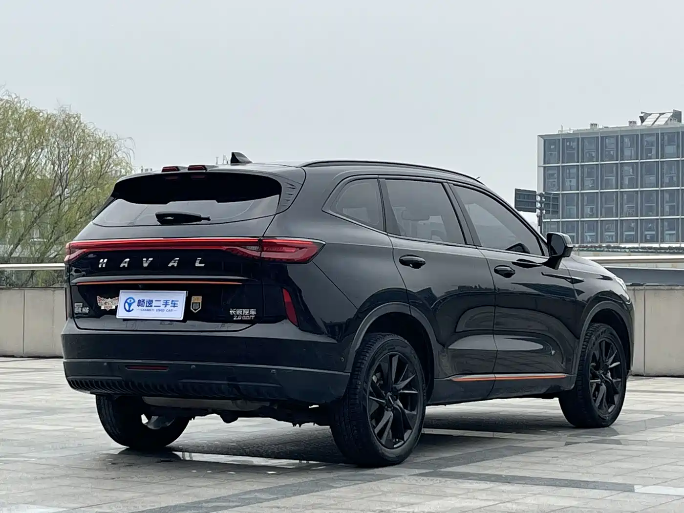 HAVAL H6
