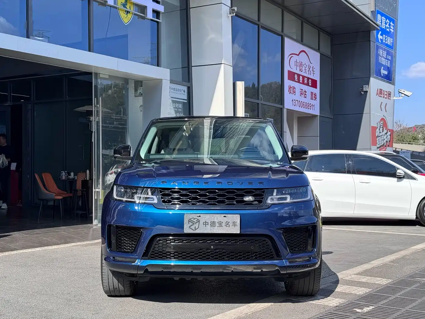 Land Rover Range Rover Sport 2022 3.0 L6 Indigo Flowing Light Edition фото 2