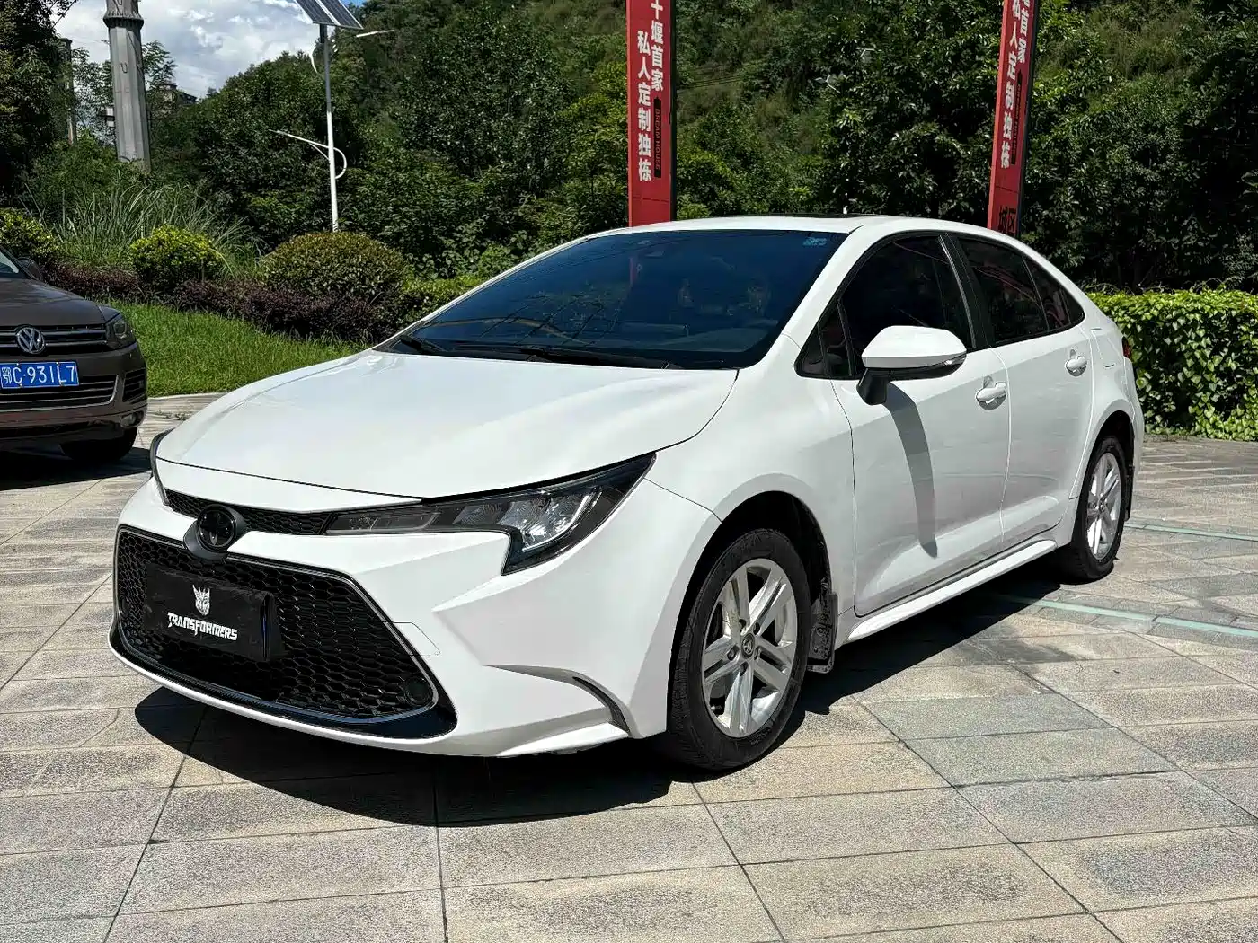 Toyota Levin 2021 185T CVT Luxury Edition