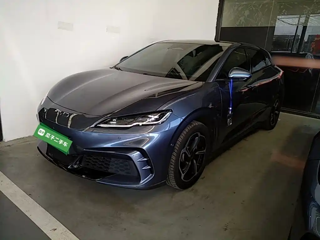 Similar car