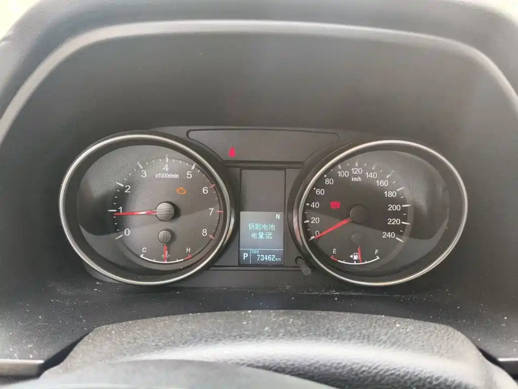 Фото 7 - Haval M6
