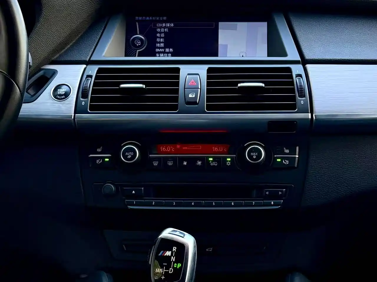 BMW X5 M 2012 2010 X5 M