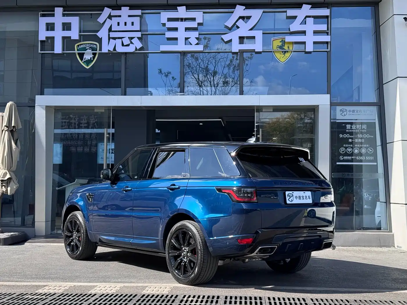 Land Rover Range Rover Sport 2022 3.0 L6 Indigo Flowing Light Edition фото 4