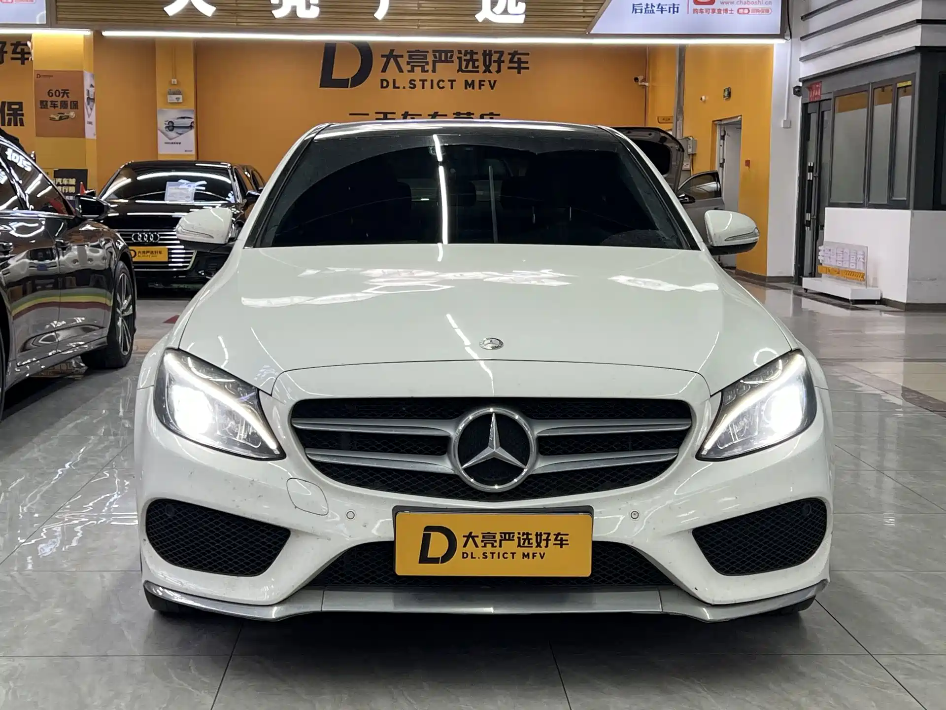 Photo 2 - Mercedes-Benz C-Class