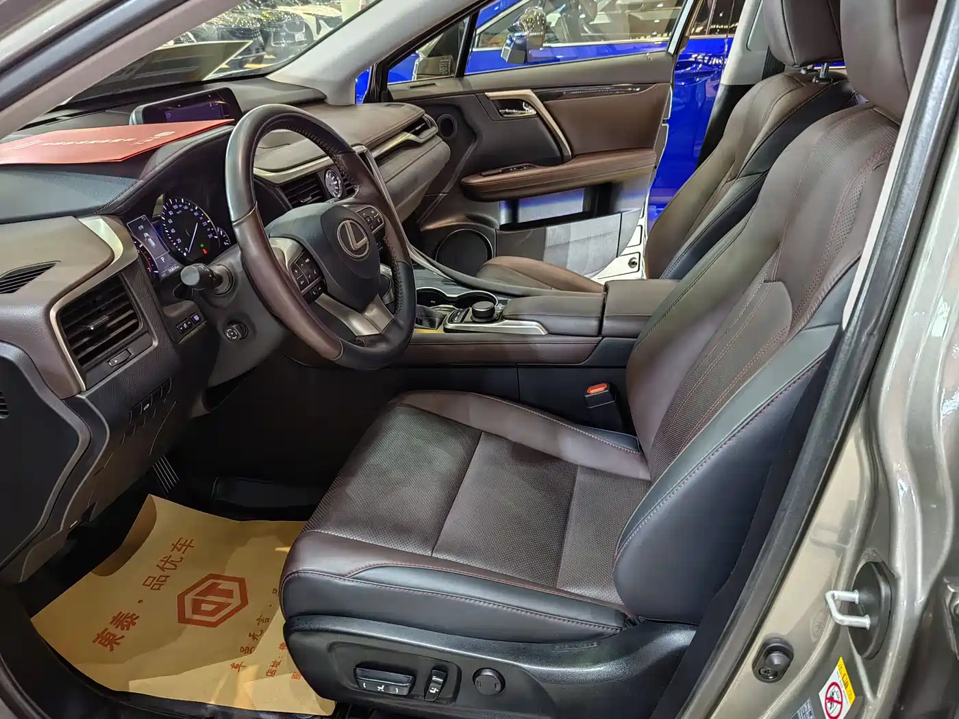 LEXUS RX