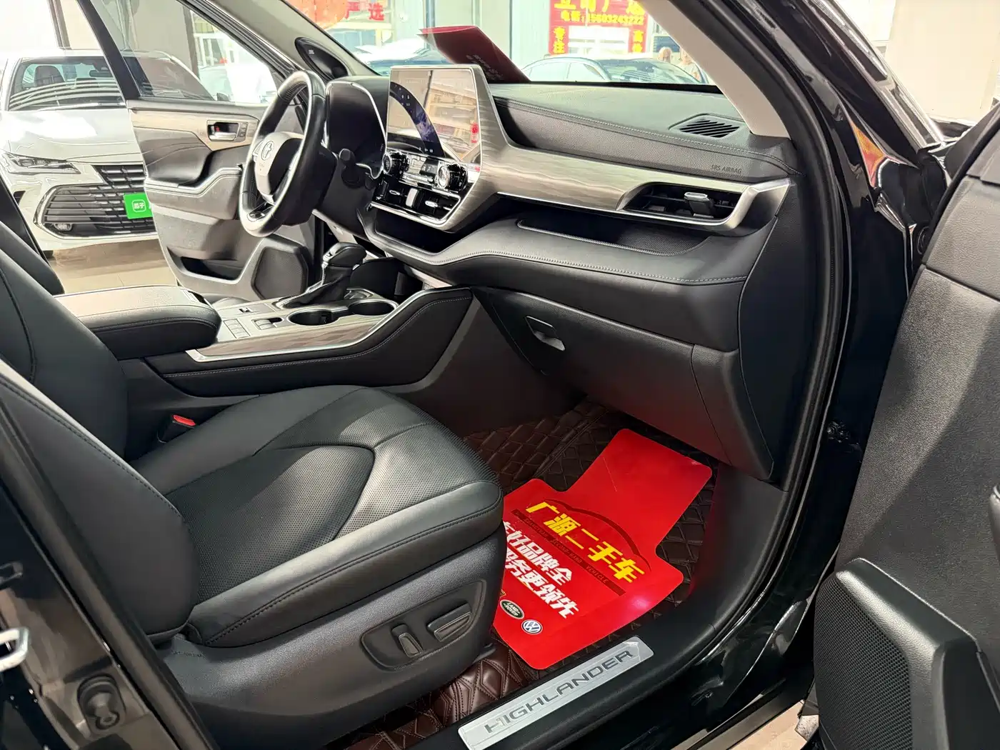 Photo 9 - Toyota Highlander