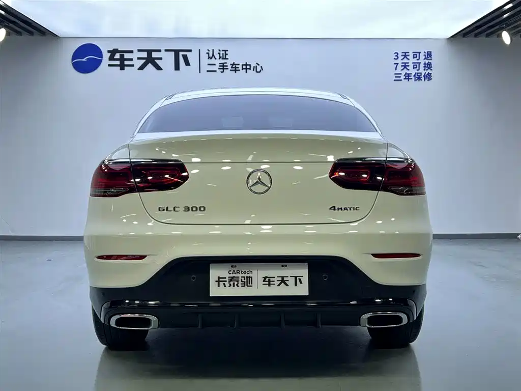 MERCEDES-BENZ GLC COUPE