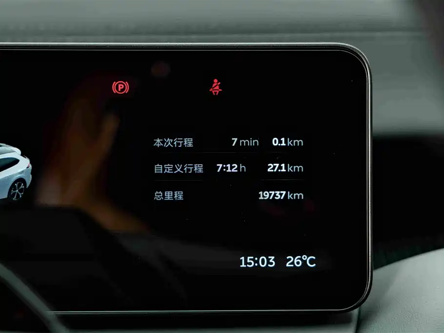 NIO ET5T 2025 2025 75kWh Touring
