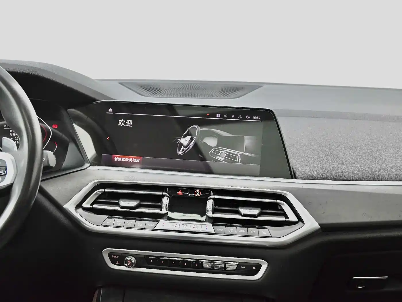 BMW X5 (Import) 2019 xDrive40i M Sport Package фото 28