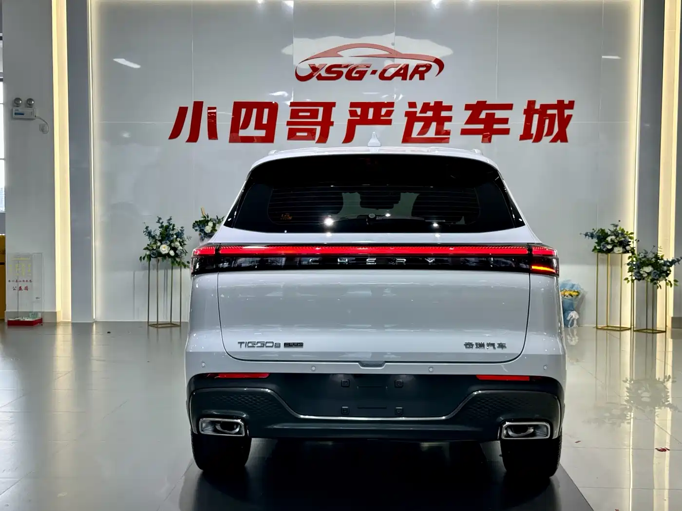 Chery Tiggo 8 PLUS 2025 2025 290TGDI DCT Premium 5-seater