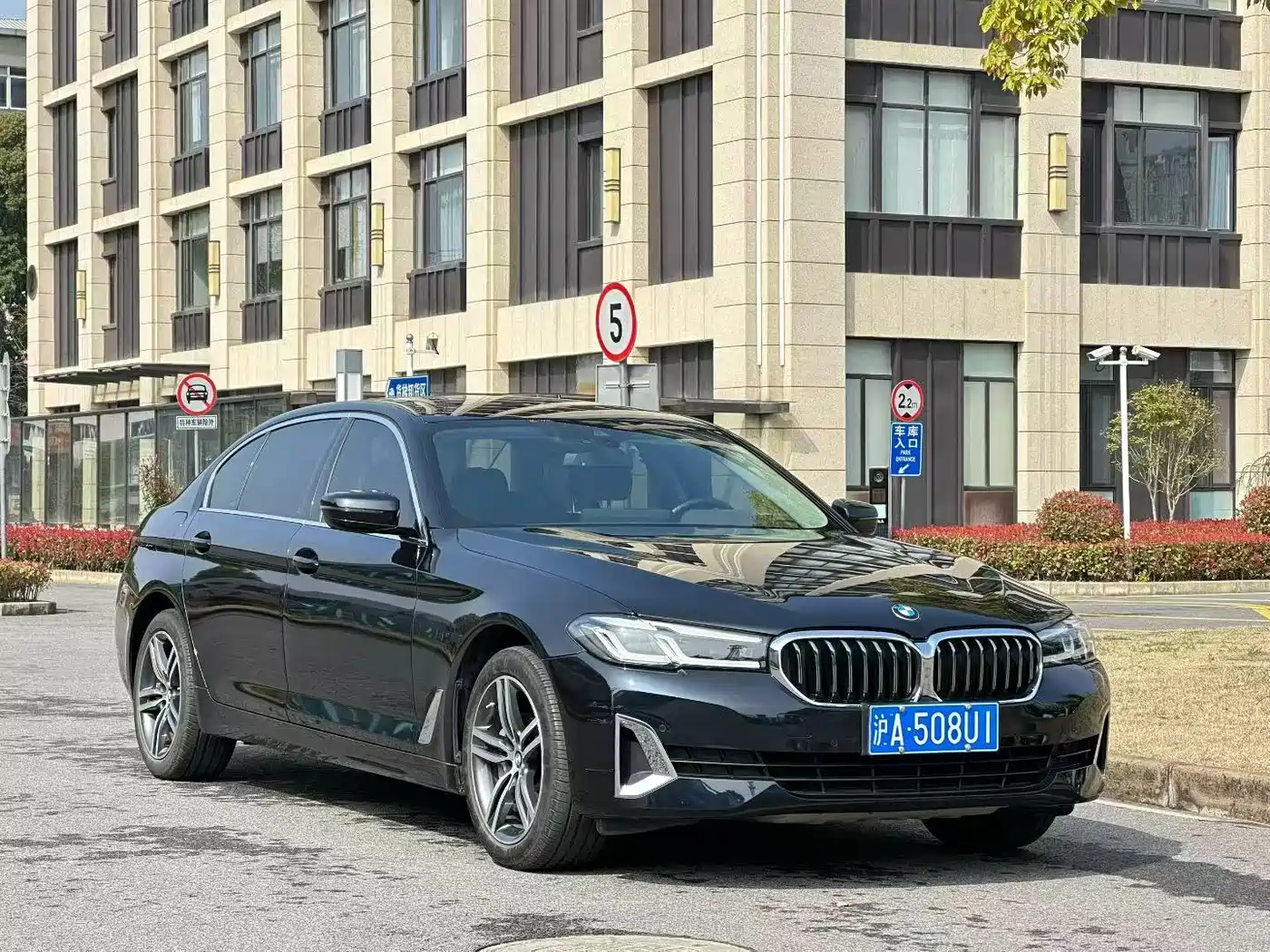 BMW 5 Series 2021 Facelift 530Li Leading Luxury Package фото 3