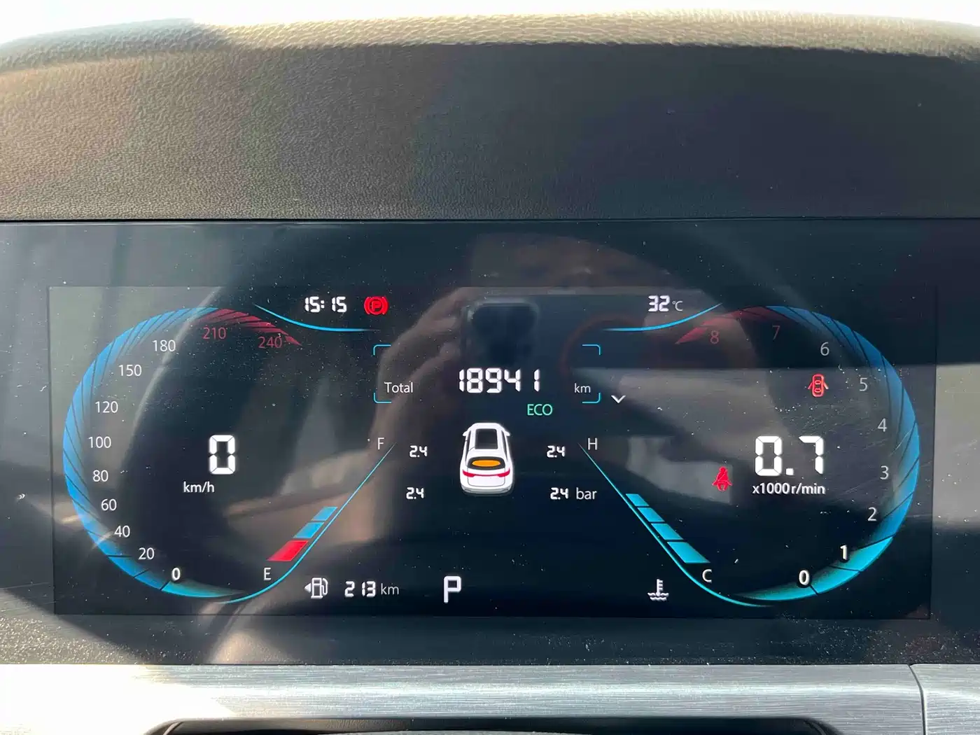Changan CS35 PLUS 2023 2023 Enjoyment Edition 1.4T DCT Luxury