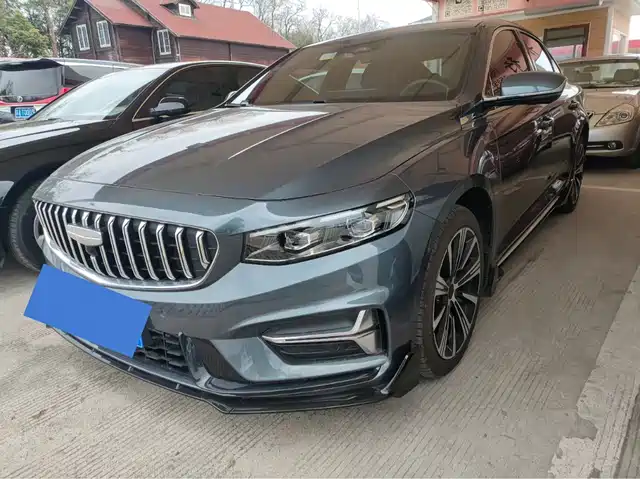 GEELY AUTOMOBILE XINGRUI