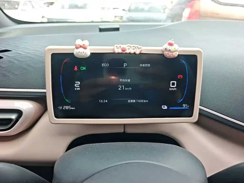 BYD Seagull 2026 2025 305km Vitality