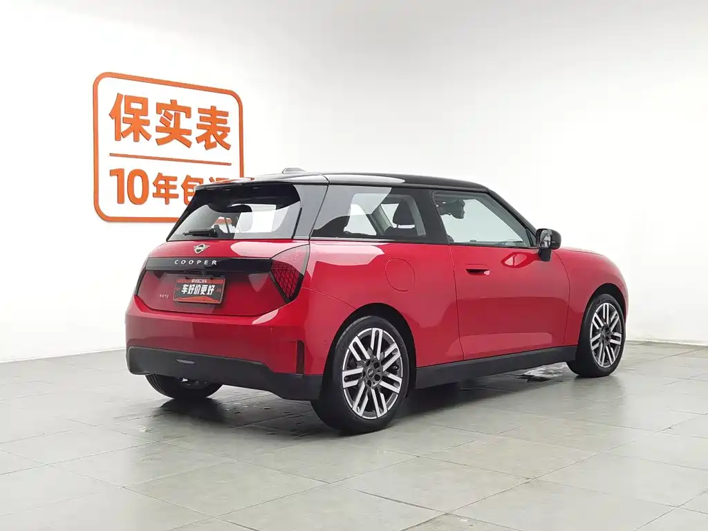 MINI Electric MINI COOPER 2024 2024 456km COOPER E Classic