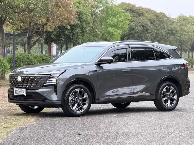 CHANGAN CS75 PLUS