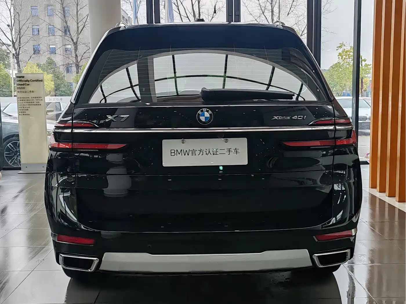 BMW X7 2024 xDrive40i Leading Luxury Package фото 5