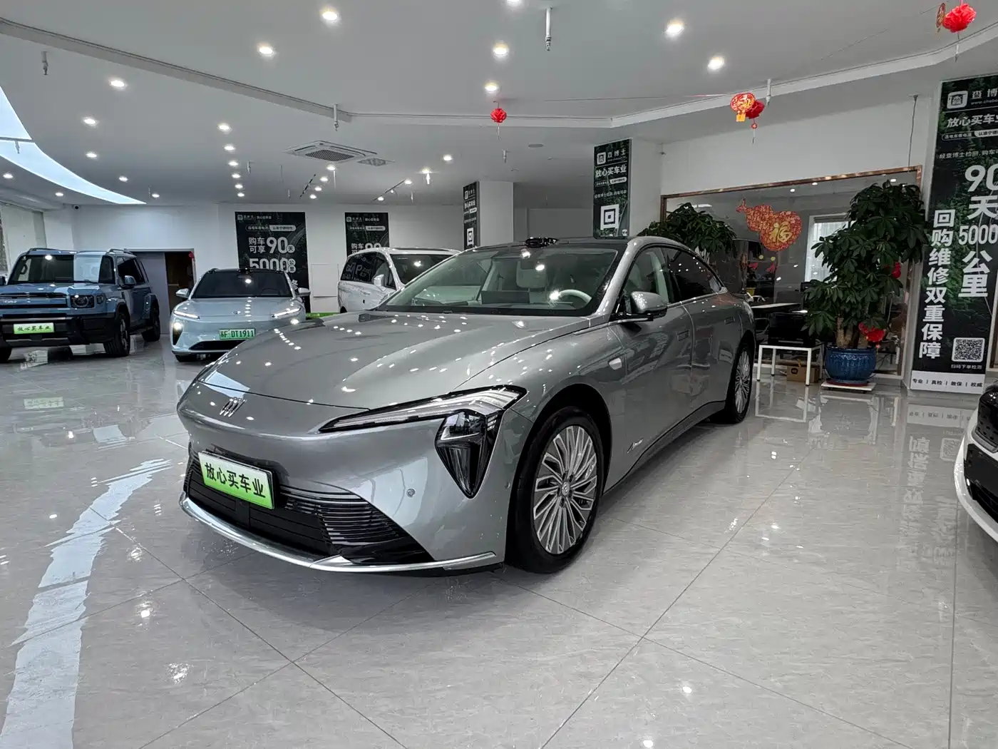 Buick Zenith Sedan 2025 — пригон из Китая