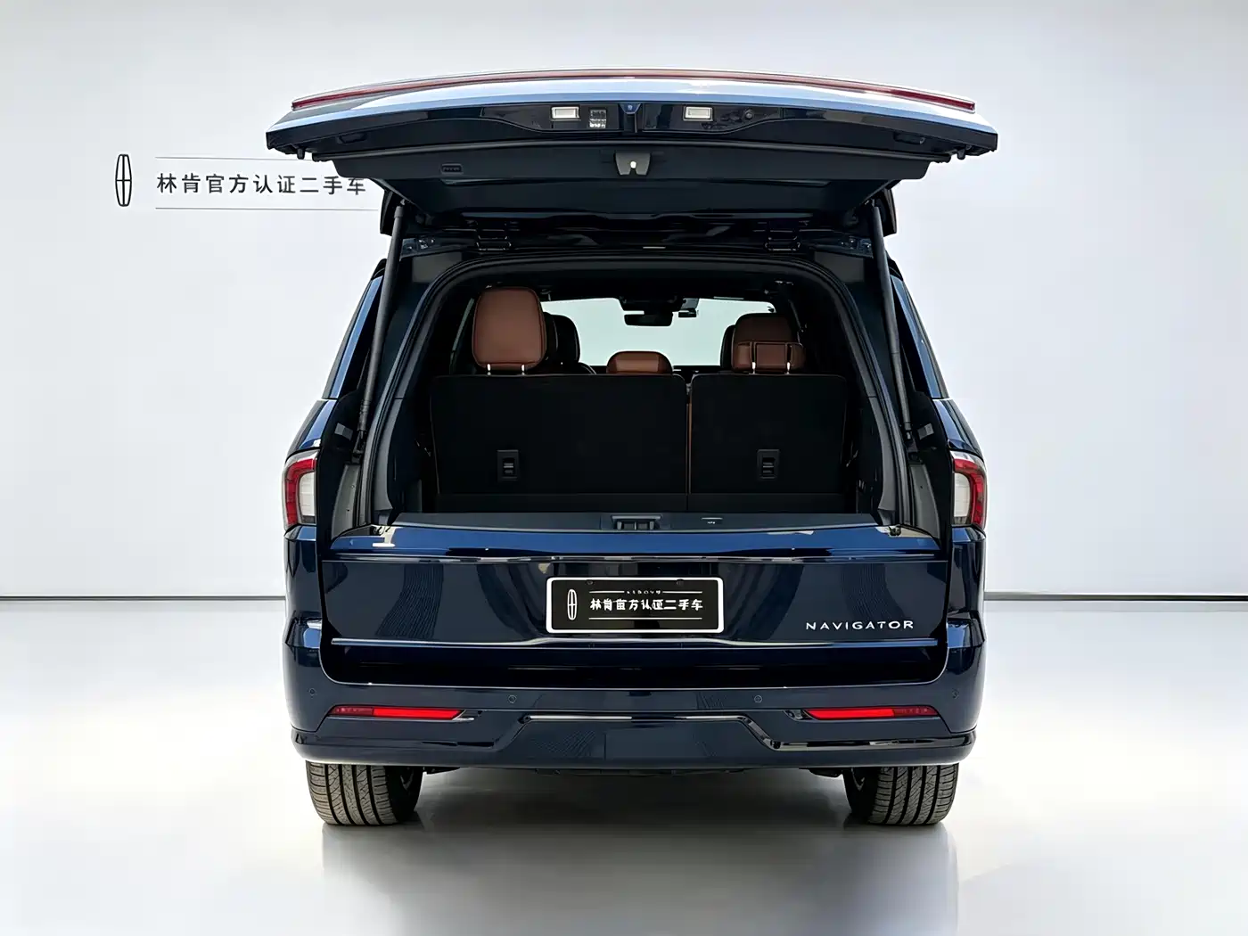 Lincoln Navigator 2025 2025 3.5T President Edition