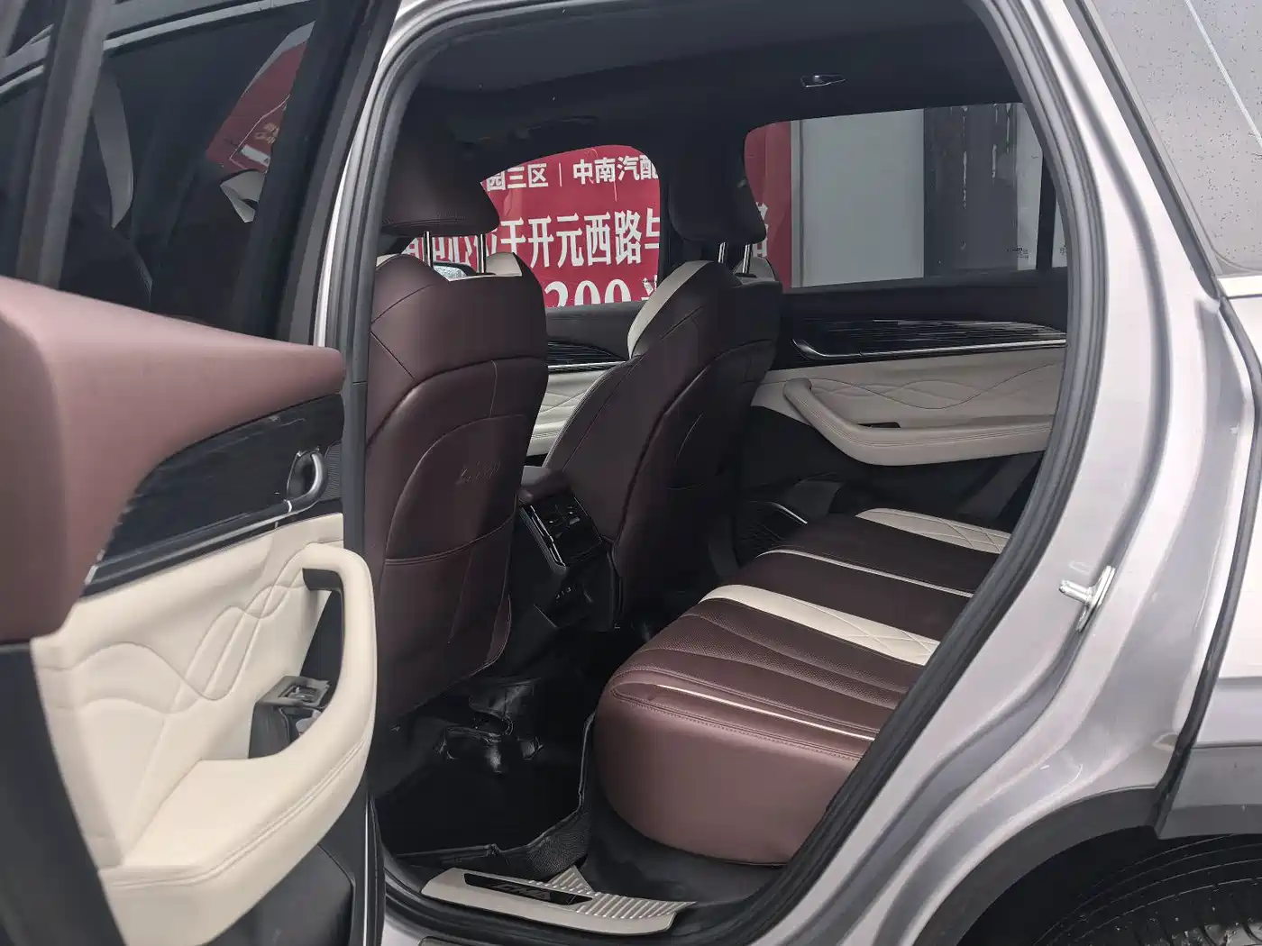 GEELY AUTOMOBILE XINGYUE L