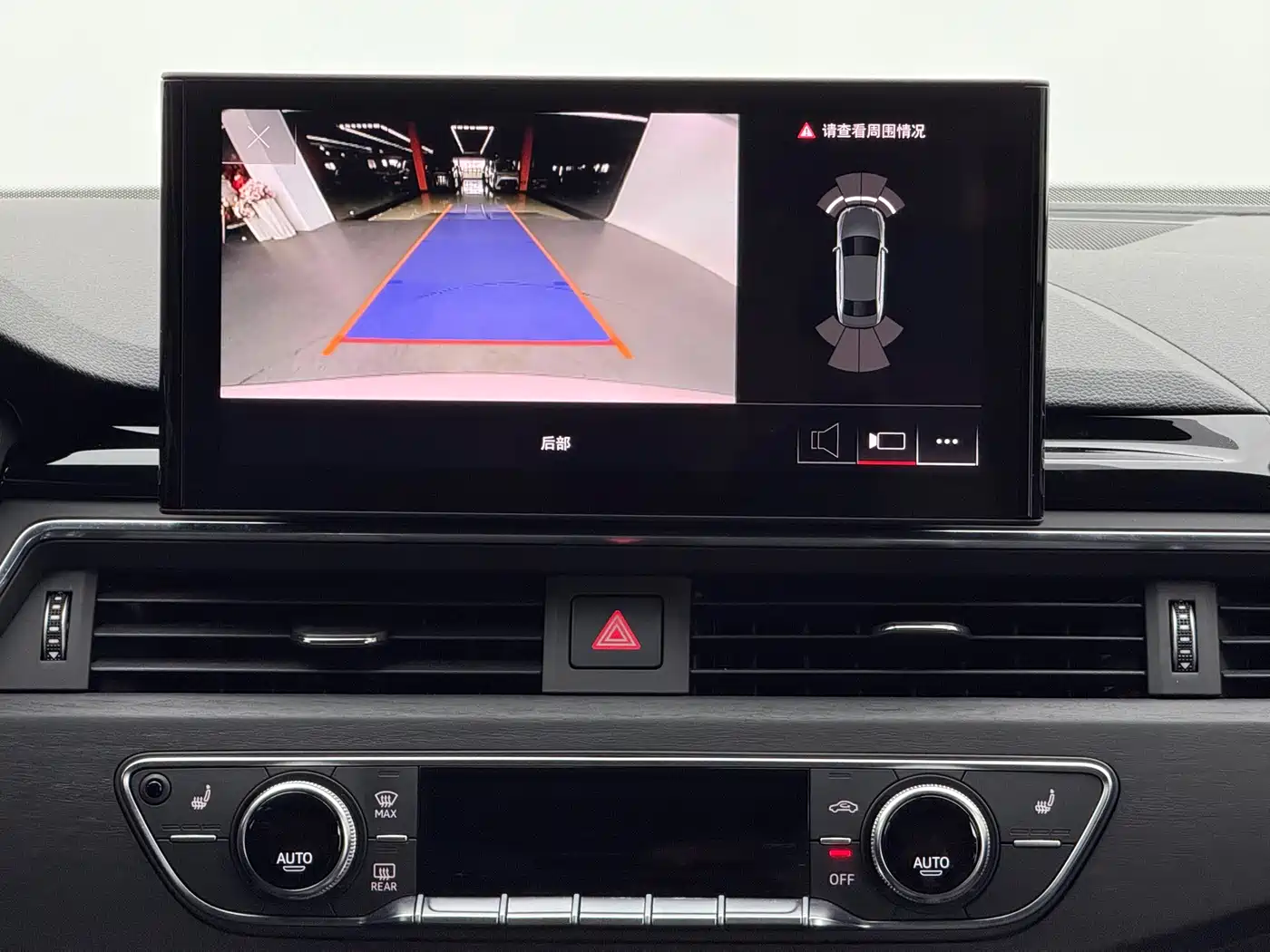 Audi A4L 2024 40 TFSI Luxury Dynamic фото 10