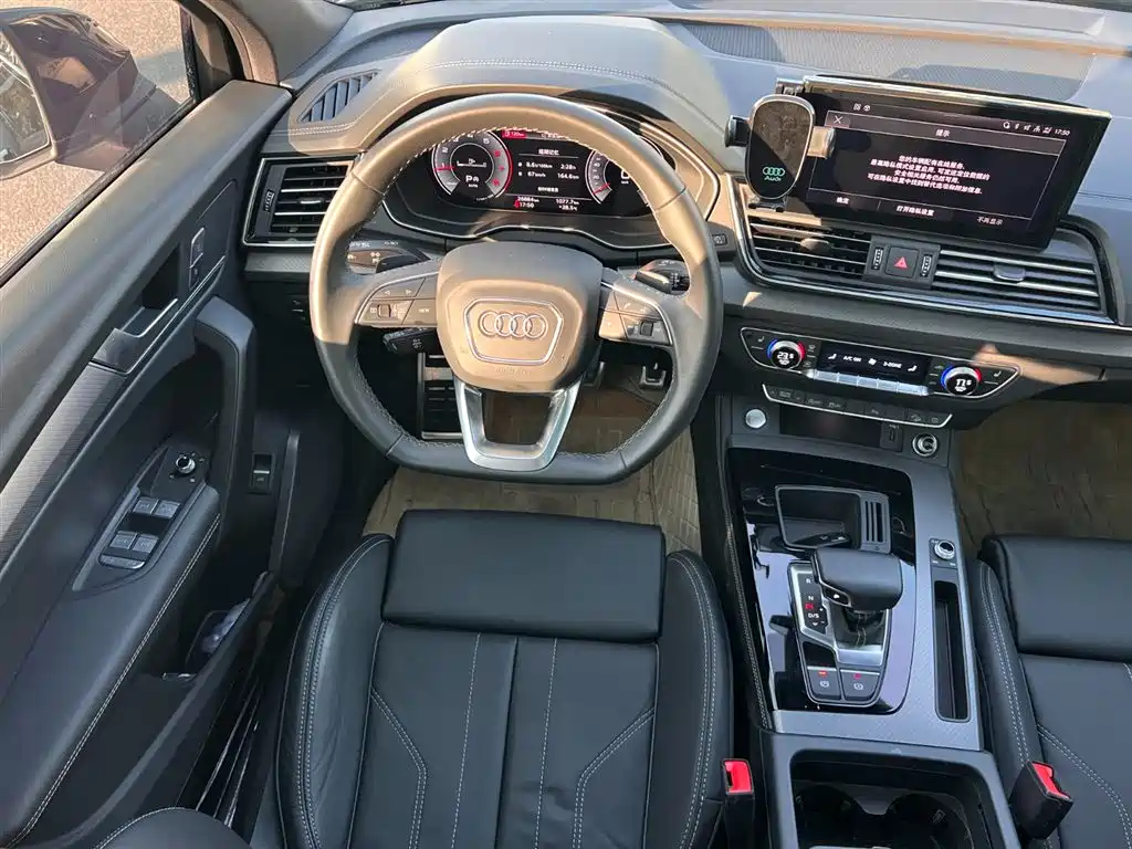 Audi Q5L 2023 40T Luxury Dynamic фото 7