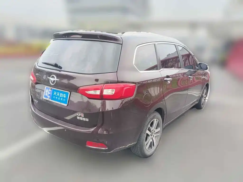 2016 Haima V70
